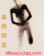 之梦